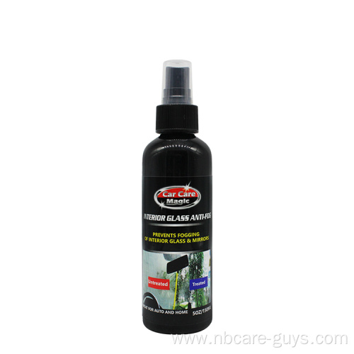 rainproof spray anti fogging agent